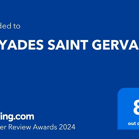 Dryades Gervais Apartment